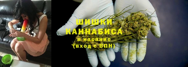 MESCALINE Гусиноозёрск